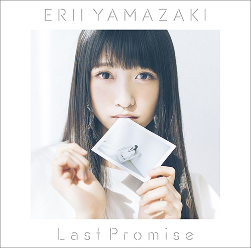 山崎エリイ、TVアニメ『デート・ア・ライブⅢ』EDテーマ「Last Promise」試聴動画が公開！新アー写と3rdシングル初回限定盤ジャケ写が公開！TVサイズの先行配信が本日よりスタート - 画像一覧（3/3）