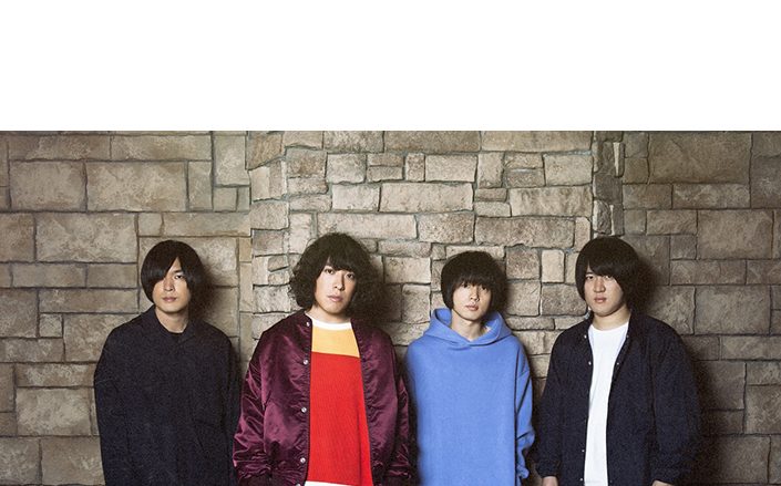 KANA-BOON、TVアニメ『からくりサーカス』OPテーマ、3月6日発売シングルの表題曲「ハグルマ」を先行配信スタート！