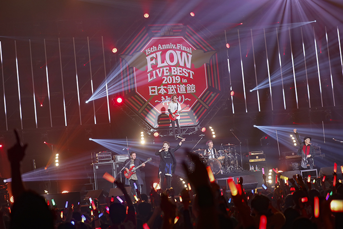 FLOW 10年ぶりの日本武道館ライブオフィシャルレポートが到着！ - 画像一覧（4/5）