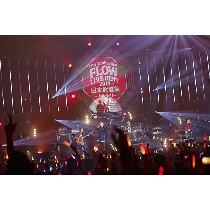 FLOW 10年ぶりの日本武道館ライブオフィシャルレポートが到着！ - 画像一覧（3/5）