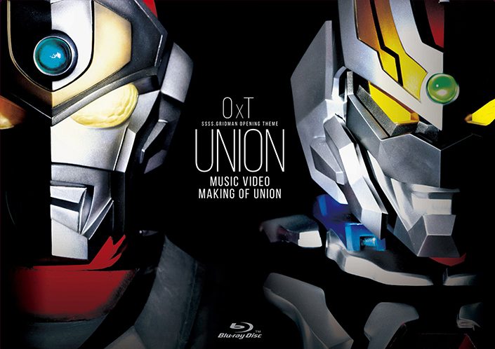 Oxt Union Music Video Making Of Union Dvdのcm映像 ジャケットが解禁に リスアニ Web アニメ アニメ音楽のポータルサイト