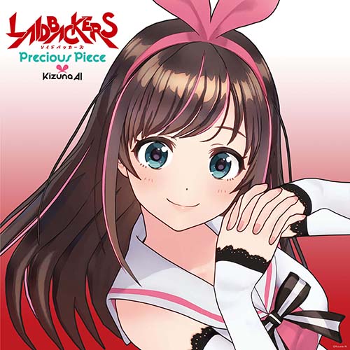 “平成最後”のオリジナルアニメーション『LAIDBACKERS-レイドバッカーズ-』バーチャルYouTuber・Kizuna AI(キズナアイ)が歌う主題歌シングル「Precious Piece」ジャケット写真公開！ - 画像一覧（1/4）