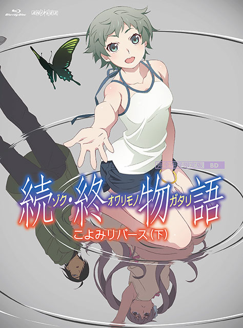 物語〉フェス ～10th Anniversary Story～”の描きおろしビジュアル＆『歌物語２-〈物語〉シリーズ主題歌集-』ジャケットイラスト＆収録内容公開！  – 画像一覧（2/5） – リスアニ！ – アニソン・アニメ音楽のポータルサイト