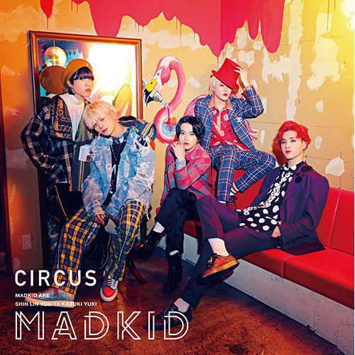 MADKID、1stアルバム『CIRCUS』リードトラックのTVアニメ『盾の勇者の成り上がり』第2クールOPテーマ「FAITH」MV公開！ - 画像一覧（2/4）