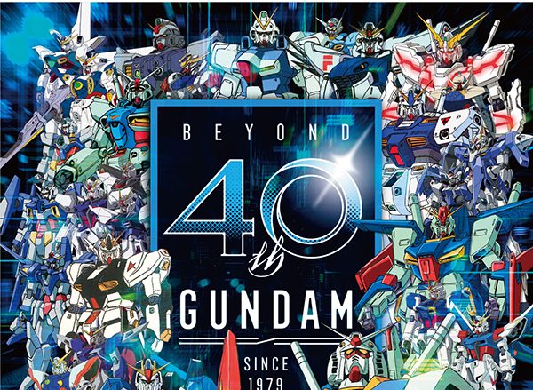 機動戦士ガンダム40周年ミックスCD、オリコンデイリー3位に急加速！通常の「3倍」燃えあがる、DJシャアザーによる生DJプレイもラジオオンエア決定！