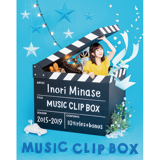 水瀬いのり クリップ集 Inori Minase Music Clip Box ジャケット写真公開 リスアニ Web アニメ アニメ音楽のポータルサイト