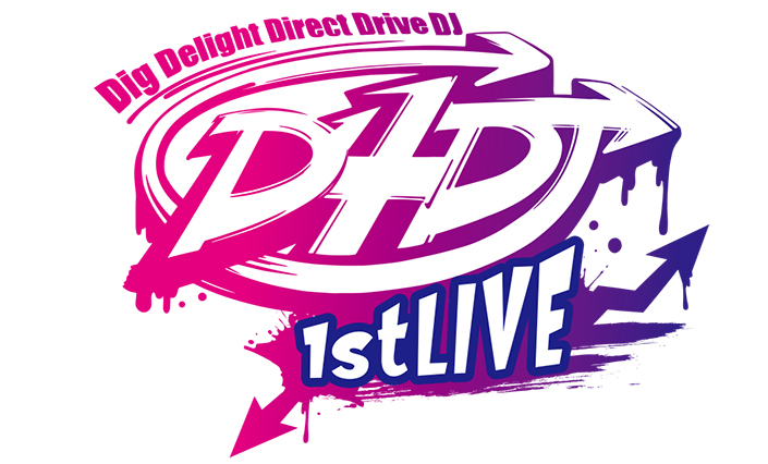 「D4DJ 1st LIVE」のプレリクエスト追加抽選先行が本日より受付開始！YouTubeにて「D4DJ」プロジェクトティザー PVも公開中！