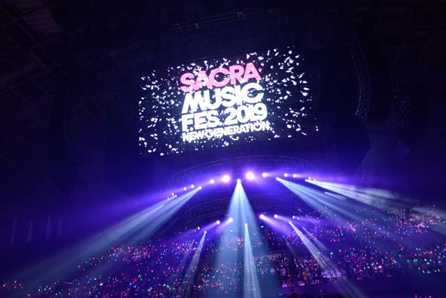 レーベル初の音楽フェス“SACRA MUSIC FES.2019 -NEW GENERATION