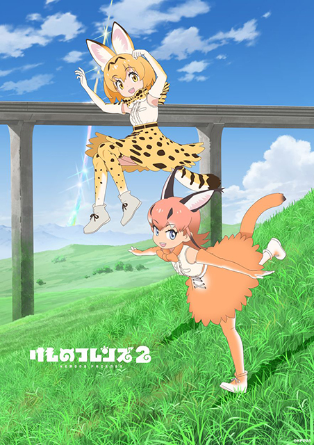 TVアニメ『けものフレンズ２』6月19日に同時発売のキャラソンアルバム＆サントラのダイジェスト映像公開！リリイベ詳細とオリトク絵柄も公開！ –  リスアニ！ – アニソン・アニメ音楽のポータルサイト