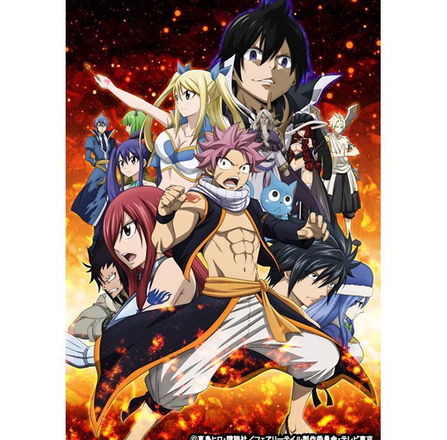 Tvアニメ Fairy Tail ファイナルシリーズ 第4クール新op Edテーマ決定 リスアニ アニメ アニメ音楽のポータルサイト