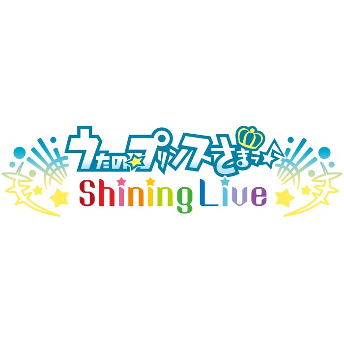 『うたの☆プリンスさまっ♪ Shining LiveテーマソングCD2』リリース決定！ - 画像一覧（2/2）