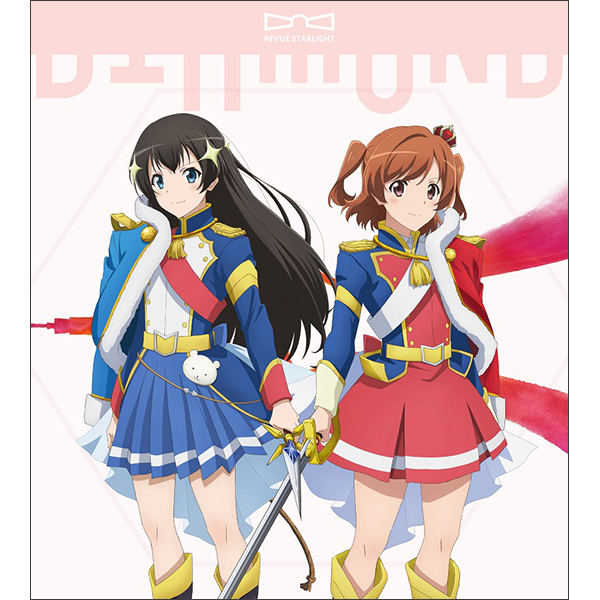 8月7日発売「少女☆歌劇 レヴュースタァライト」6thシングル「Star  Diamond」豪華盤＆通常盤ジャケット公開！さらに6thシングルのクロスフェード試聴も公開！ – リスアニ！ – アニソン・アニメ音楽のポータルサイト