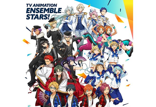 Trickstarが歌うTVアニメ『あんさんぶるスターズ！』EDテーマソングが発売決定！