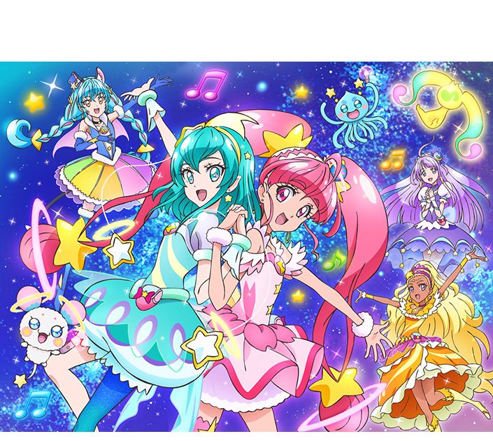 映画スター☆トゥインクルプリキュア 星のうたに想いをこめて』本予告