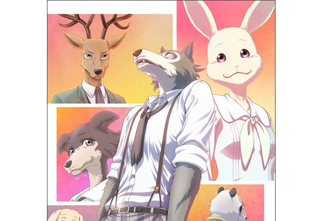 2019年10月よりフジテレビ「+Ultra」にて放送開始、NETFLIXにて独占配信！『BEASTARS』豪華キャスト＆キャラクタービジュアル＆EDアーティストを一挙解禁！キャラクターボイスを収録した第3弾PVを公開！