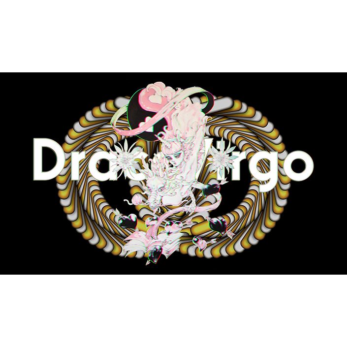 Dracovirgo Tvアニメ ありふれた職業で世界最強 Edテーマ ハジメノウタ の収録曲 購入特典が決定 リスアニ Web アニメ アニメ音楽のポータルサイト