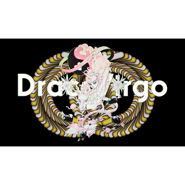 Dracovirgo Tvアニメ ありふれた職業で世界最強 Edテーマ ハジメノウタ のジャケット写真が決定 リスアニ Web アニメ アニメ音楽のポータルサイト