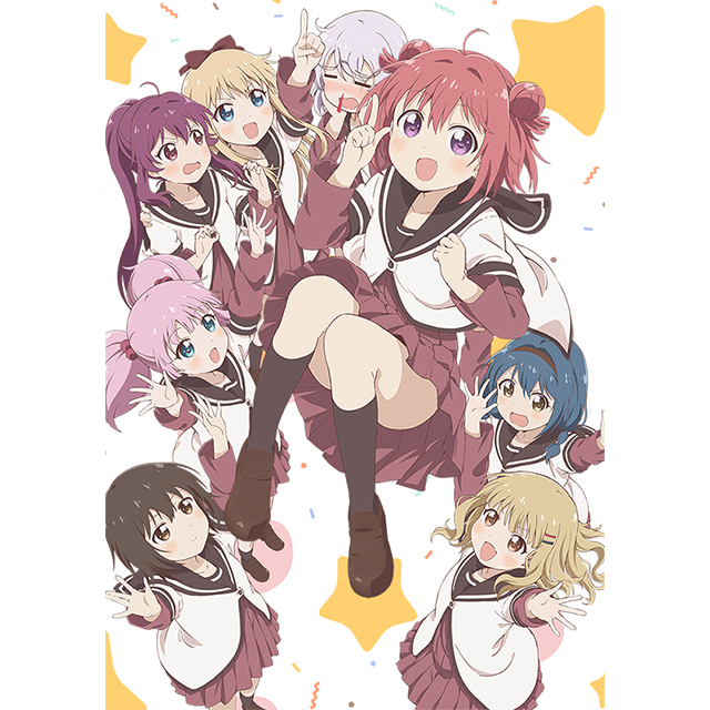 原作10周年記念ova ゆるゆり Blu Ray 11月13日に一般発売決定 リスアニ Web アニメ アニメ音楽のポータルサイト