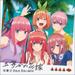 五等分の花嫁∬ 第2期 北米版ブルーレイ 全12話収録 BD 特典付きの+ad