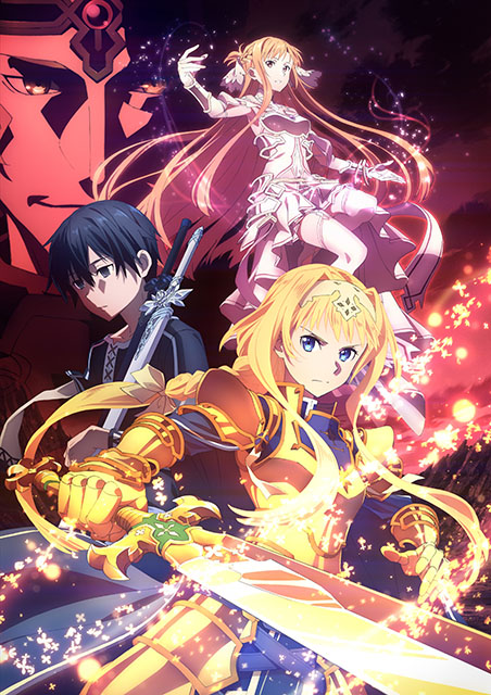 SAO アリシゼーション War of Underworld』最新PV公開！OPテーマは戸松 ...