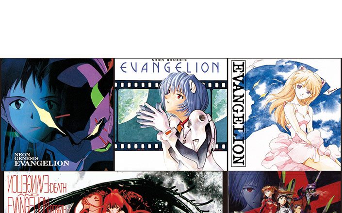 NEON GENESIS EVANGELION II 【2013 HR Remaster Ver.】 — 鷺巣詩郎