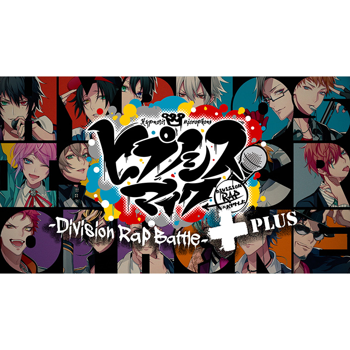 ヒプノシスマイク、6ディビジョンver.の「ヒプノシスマイク-Division Rap Battle-＋」を公開！！配信も開始！ - 画像一覧（1/3）