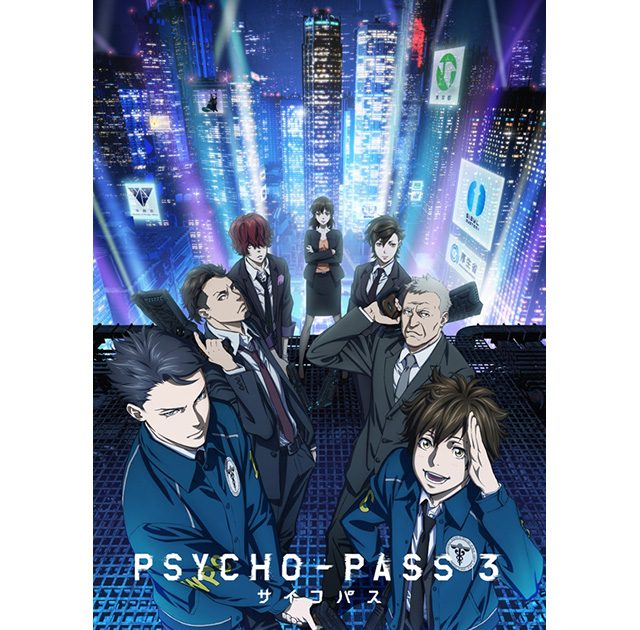 Tvアニメ Psycho Pass サイコパス３ 19年10月17日 木 フジテレビ ノイタミナ にて1時間拡大枠で放送開始 キービジュアル Pv第2弾 Op Ed情報解禁 リスアニ アニメ アニメ音楽のポータルサイト