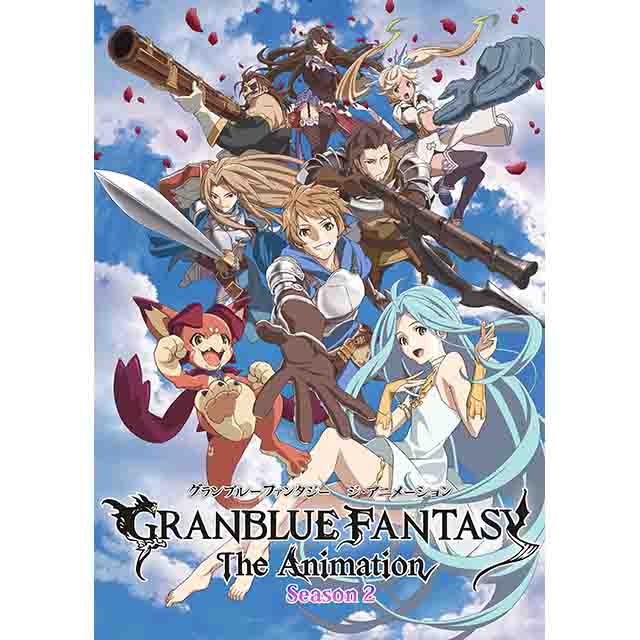 Granblue Fantasy The Animation Season 2 第2弾kv公開 Edテーマはadieu 上白石萌歌 の 蒼 に決定 リスアニ アニメ アニメ音楽のポータルサイト