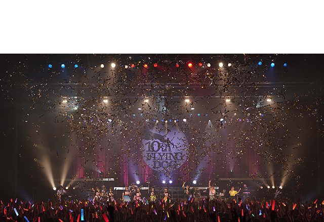 フライングドッグ10周年記念ライブ「犬フェス２！」10月5日、6日の2日間で6000人を動員！オフィシャルライブレポートが到着！