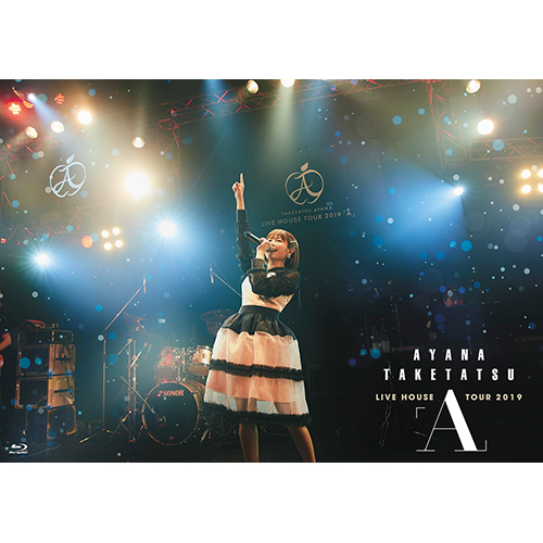 竹達彩奈LIVE HOUSE TOUR 2019「A」Blu-ray&DVDジャケット公開＆収録曲「Innocent Notes」short ver公開！ - 画像一覧（4/4）