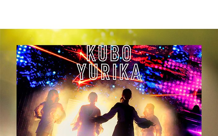 11月20日発売、久保ユリカ ライブBlu-ray＆DVD「VIVID VIVID LIVE」のジャケット解禁！さらにダイジェスト映像も公開！