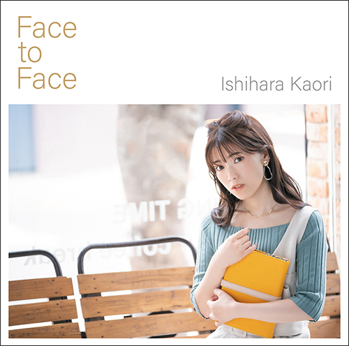 石原夏織4thシングル「Face to Face」MV short ver.解禁！最新アーティスト写真＆ジャケット写真も公開！ - 画像一覧（4/4）