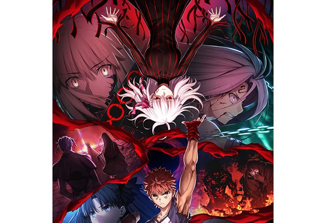 劇場版『Fate/stay night [Heaven’s Feel]』III.spring song新規カット含む、最新予告CM公開！