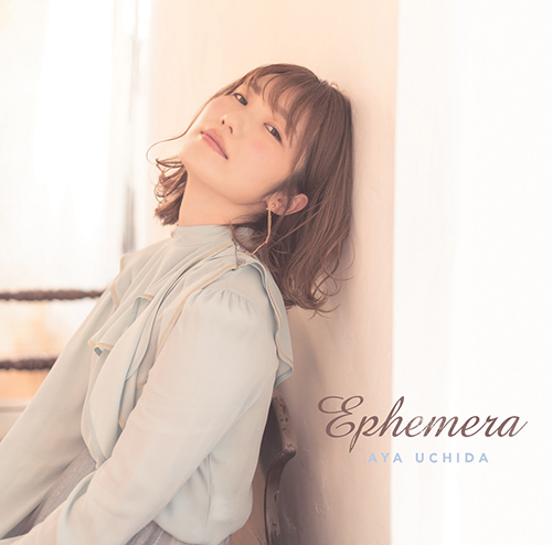 内田彩、本日発売のアルバム『Ephemera』記念特番が12月1日に生配信！ - 画像一覧（3/3）