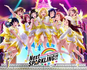 ラブライブ サンシャイン ユニットライブツアーの追加公演が決定 3ユニットがさいたまスーパーアリーナに集結 リスアニ Web アニメ アニメ音楽のポータルサイト