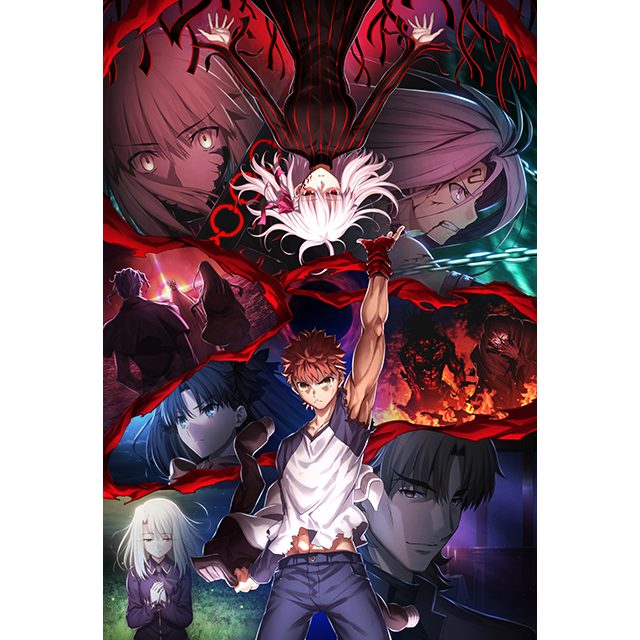 劇場版「Fate/stay night [Heaven’s Feel]」最終章2020年3月28日公開決定！特報第2弾 公開！ - 画像一覧（2/2）