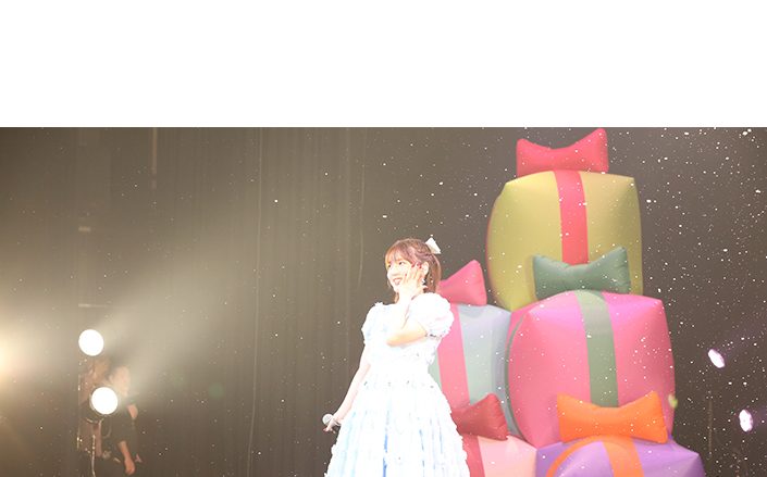 内田真礼バースデーイベント「Maaya Happy Birthday Party!! 2019」オフィシャルレポートが到着！