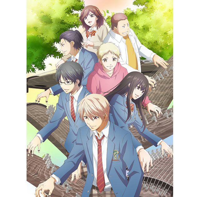 TVアニメ『この音とまれ！』箏曲CDの収録内容が決定！「天泣」の原曲「無題 ～天泣原曲～」も収録！ – リスアニ！ –  アニソン・アニメ音楽のポータルサイト