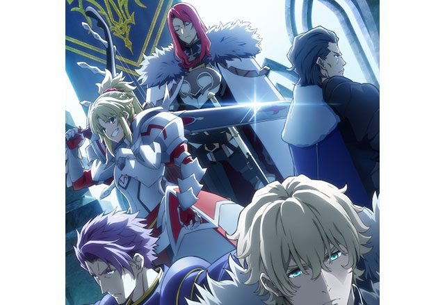 『劇場版 Fate/Grand Order -神聖円卓領域キャメロット-』前編「Wandering; Agateram」2020年 夏公開決定！新ビジュアル3枚を解禁！