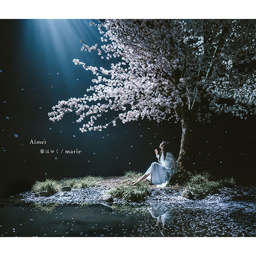 Aimer、劇場版「Fate/stay night [Heaven’s Feel]」Ⅲ.spring song主題歌「春はゆく」MV＆アートワーク公開！劇場版「Fate/stay night [Heaven’s Feel]」三部作全主題歌のミュージックビデオで監督・三木孝浩＆主演・浜辺美波が実現！ - 画像一覧（3/6）