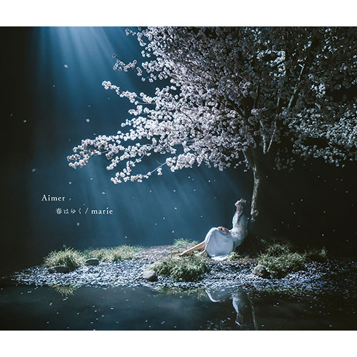 Aimer、劇場版「Fate/stay night [Heaven’s Feel]」Ⅲ.spring song主題歌「春はゆく」MV＆アートワーク公開！劇場版「Fate/stay night [Heaven’s Feel]」三部作全主題歌のミュージックビデオで監督・三木孝浩＆主演・浜辺美波が実現！ - 画像一覧（2/6）