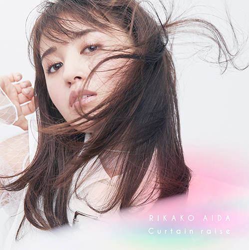 逢田梨香子、いよいよ記念すべき1st Albumの幕が上がる！タイトルは『Curtain raise』 ！新ビジュアルも解禁！また大人気のリリースイベントも開催決定！ - 画像一覧（1/6）