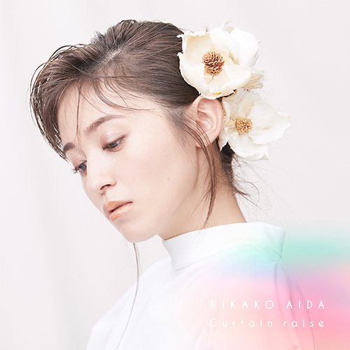 逢田梨香子、いよいよ記念すべき1st Albumの幕が上がる！タイトルは『Curtain raise』 ！新ビジュアルも解禁！また大人気のリリースイベントも開催決定！ - 画像一覧（6/6）