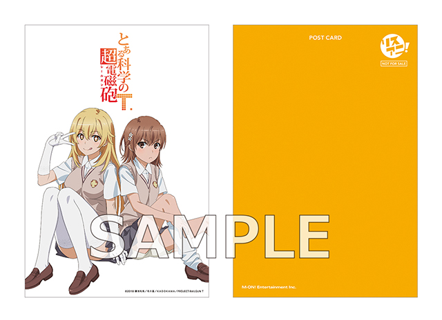 最新号「リスアニ！Vol.40」は本日2月13日（木）発売！ - 画像一覧（1/2）