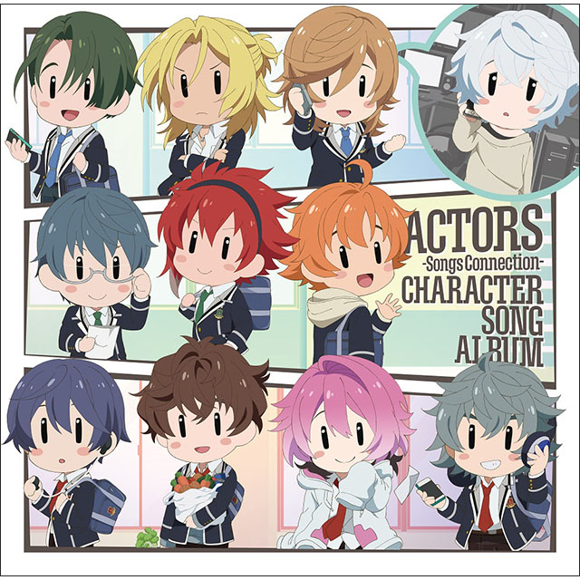 TVアニメ『ACTORS -Songs Connection-』キャラクターソングアルバムの発売が決定！ジャケットデザインも公開！ - 画像一覧（4/6）