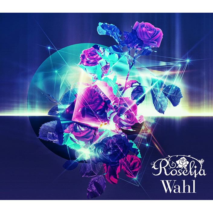 Roselia 2nd Album『Wahl』ジャケット公開！夏の野外3DAYSライブグッズ先行通販も決定！ - 画像一覧（1/3）