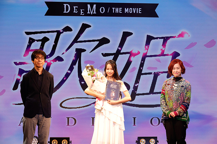 世界的アニメ主題歌のオーディションのグランプリは14歳のシンデレラガール!! 劇場版『DEEMO THE MOVIE』梶浦由記の主題歌を歌う歌姫が決定!!