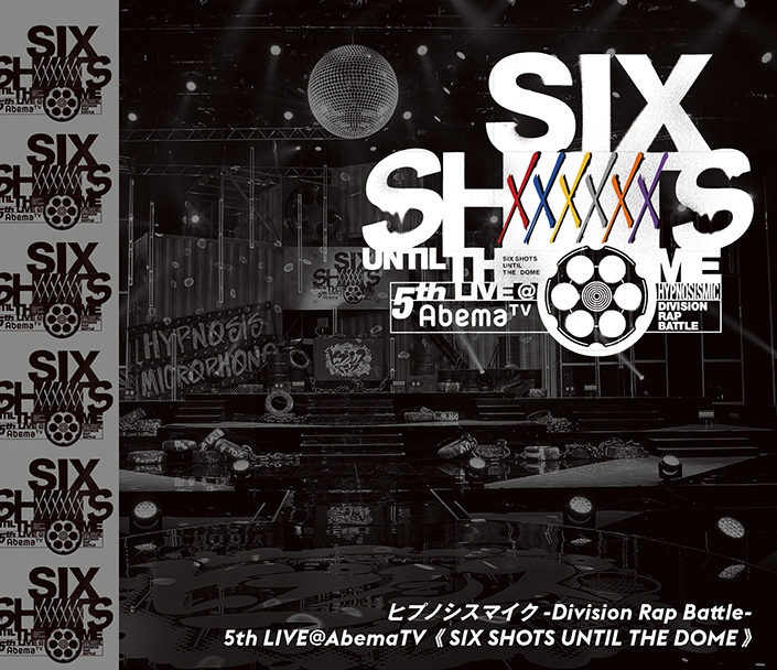 ヒプマイ、大反響の5thライブBD/DVDからオオサカ・ディビジョントレーラー公開！