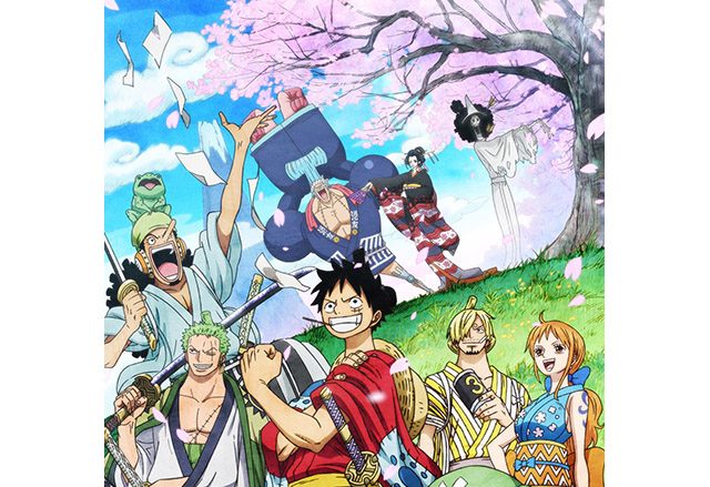 One Piece リスアニ アニメ アニメ音楽のポータルサイト