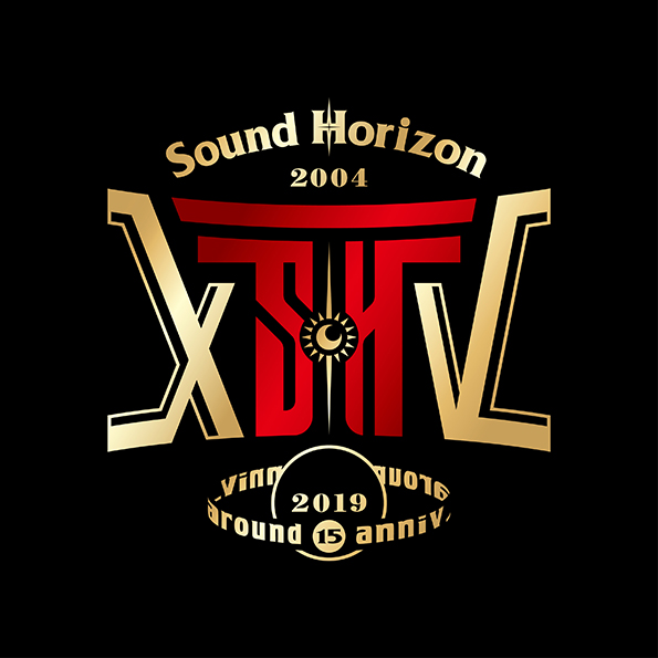 Sound Horizon メジャーデビュー10周年記念作品 第4弾「9th Story